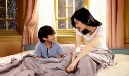 朋友的妈妈在线观看1